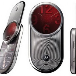 MotorolaAURAluxuryphone